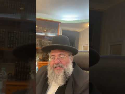 דקה עם החיד"א-ה' אלול תשפ"ד