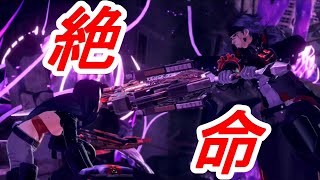 モンハンと妖怪ウォッチ夢の共演【ゴッドイーター３】実況Part18