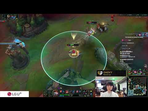 GEN G Chovy Tristana proview || Chovy stream 16-july-2024