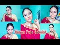 Black Red Smoky Eye Makeup Tutorial Durga Puja Special Makeup Look Rimpi Makeover