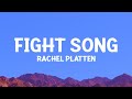 Rachelplatten Fight Song Lyrics