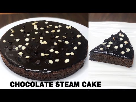 Chocolate Steam Cake Recipe | Moist Chocolate Cake Recipe Without Oven | Chocolate Cake Recipe
