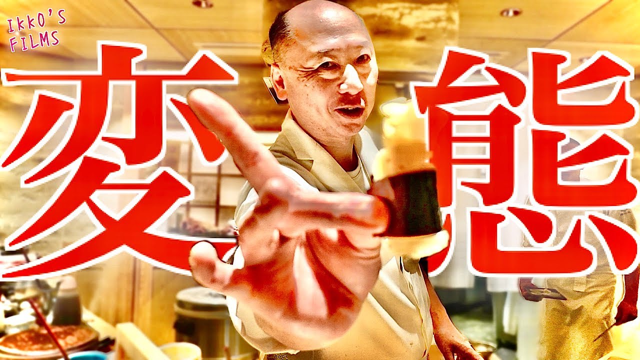 【春の変態コース】寿司栄｜西千葉のド変態鮨職人による驚愕フルコースがヤバ過ぎた【寿司209】