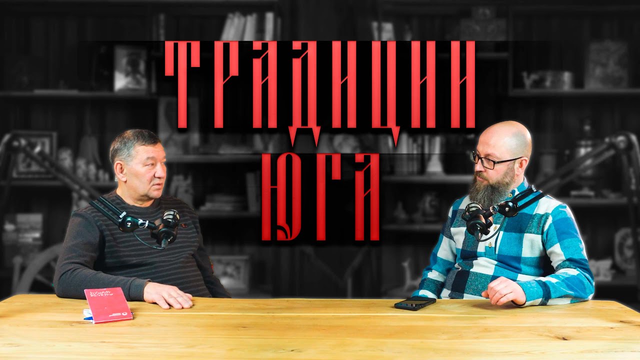 Выпуск рубрики "Интересные люди" от 17.03.2025