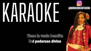 Christian Nodal - La Venia Bendita (Karaoke)