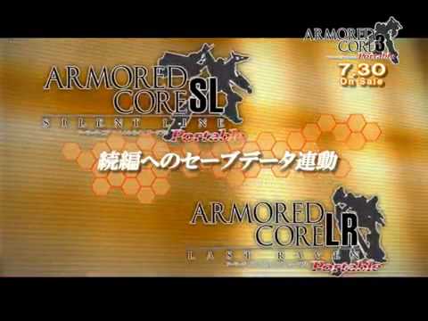 armored core 3 portable psp cwcheat