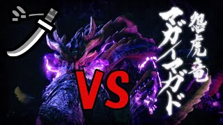 【MHRise】【PC】太刀で全てをぶった斬る配信 #3