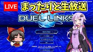 お知らせ＆1145141919年ぶりリンクス【遊戯王デュエルリンクス３８９/生放送】