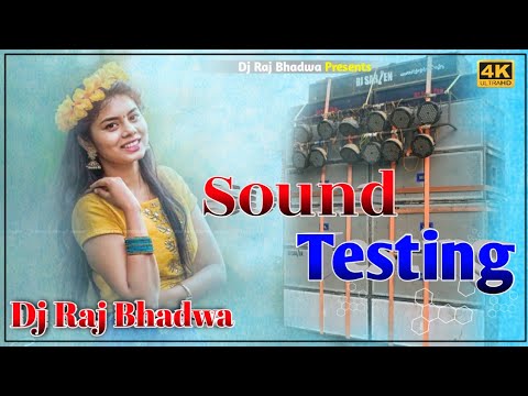 3D Brazil Trance Sound Testing (Dj Raj Bhadwa Jaipur)