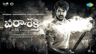 Parasakthi