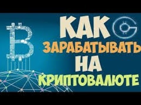 Монета от биржи!!! Скоро можно продать!!!