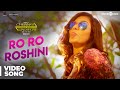 Chennai 2 Singapore Songs | Ro Ro Roshini Video Song | Gokul Anand, Anju Kurian | Ghibran