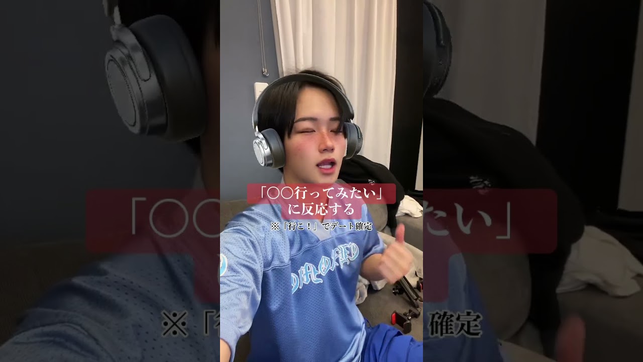 この世の女性全員好きだけどな俺は