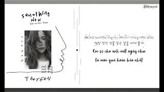 《 VIETSUB ･ KARA 》One Day ( 너의 생일) - Taeyeon (태연)