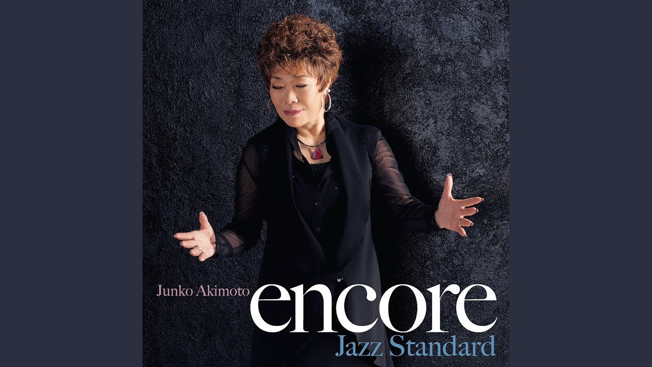 Besame Mucho / 秋元順子