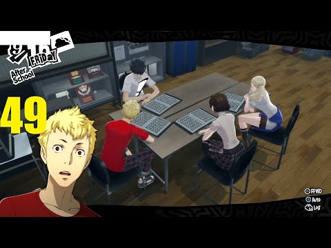 Cheater Plays | Beauty Thief | Persona 5 Royal Edition Pt. 49