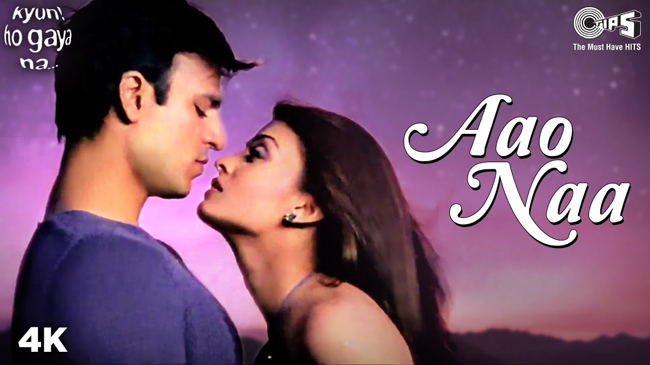 Aao Naa Lyrics - Sadhana Sargam, Udit Narayan