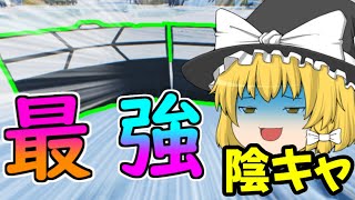 【BF2042】陰キャが最強なのを、人類はまだ知らない…　ゆっくりBF2042 part7【ゆっくり実況】