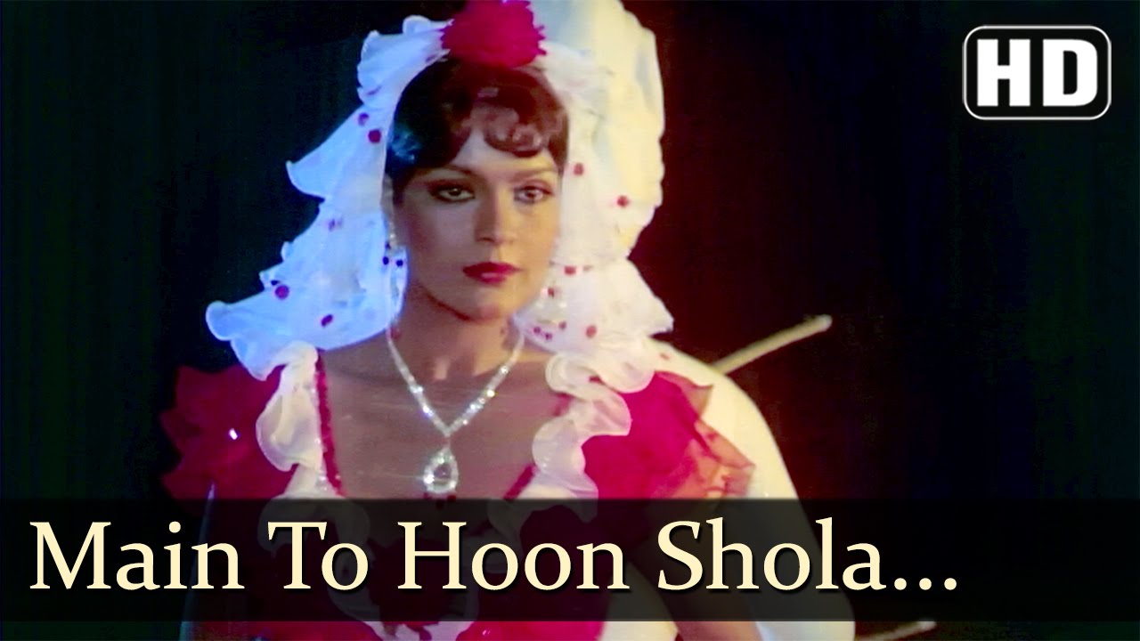 repeat movie image - 1