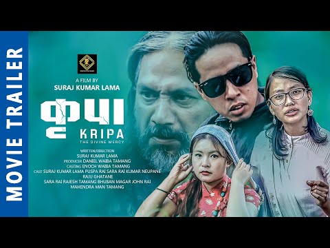 KRIPA MOVIE TRAILER (2023 Movie)Official Trailer HD Quality......