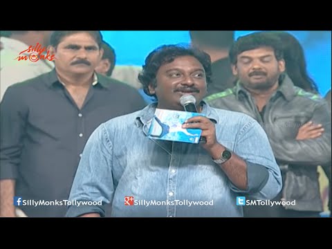 VV Vinayak Speech @ Temper Audio Launch - Jr. NTR, Kajal Aggarwal, Puri Jagannadh | Silly Monks