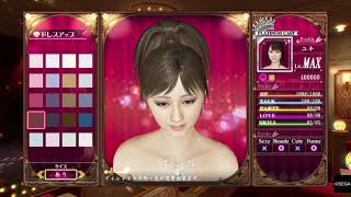 ポケパラ ラグゼ 岡崎 キャバクラ キャスト紹介 大空 花さん تنزيل الموسيقى Mp3 مجانا ポケパラ ラグゼ 岡崎 キャバクラ キャスト紹介 大空 花さん تنزيل الموسيقى Mp3 مجانا