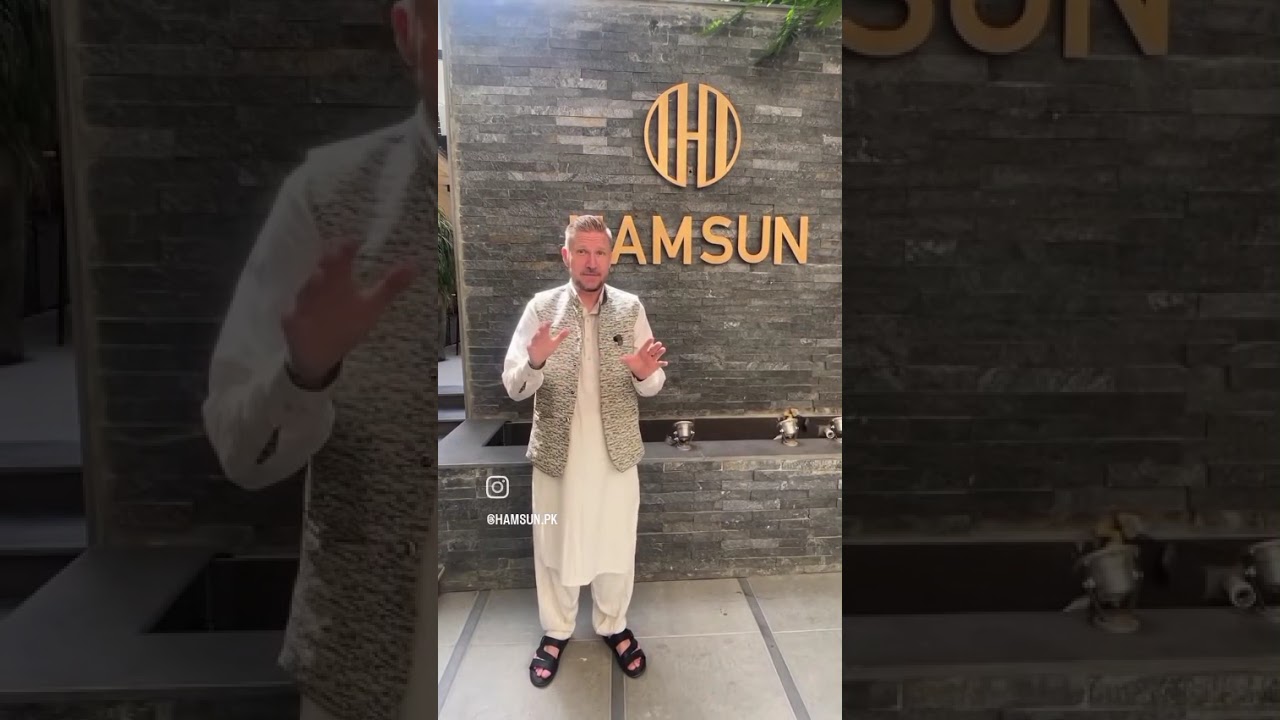 Guest Spotlight