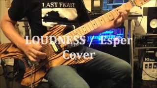 LOUDNESS / Esper   Cover