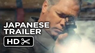Snowpiercer Japanese Trailer #1 (2013) - Bong Joon-ho Movie HD