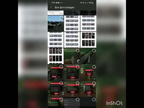 Как заливать жалобу на форум//mordor-rp.