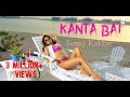 KANTA BAI Tony Kakkar Karishma Sharma Kanta Bai Mere Kamre Mein Chupke Chupke Aayi