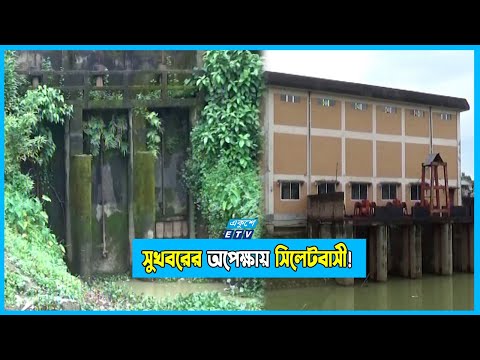 প্রধানমন্ত্রী ভারত সফরে সুখবরের অপেক্ষায় সিলেটের মানুষ