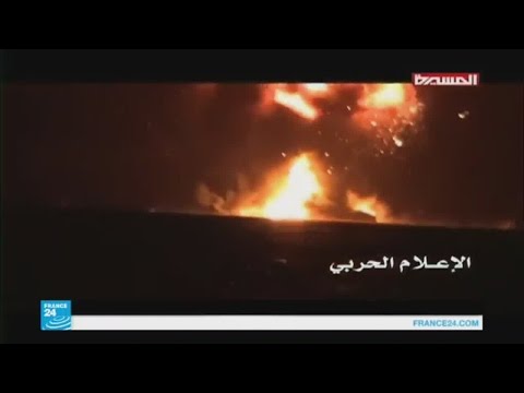 الحوثيون يدمرون سفينة إماراتية