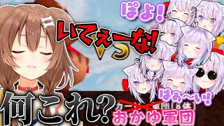 【音量注意】スマブラ64のアテレコしたらカオスな事になってしまったおかころw【猫又おかゆ/戌神ころね/ホロライブ切り抜き】