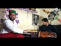 Raniye Paragoye Pahari Song By Kapil Sharma