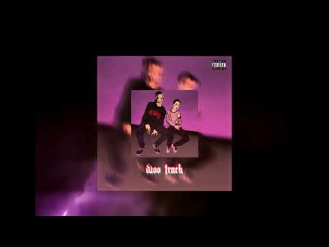 OG-ANIC x HIGHHOT : ไม่ต้องเข้าใจ ( You know ? )