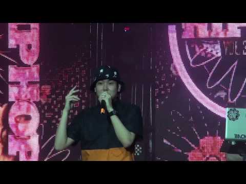 140517 ONE HIPHOP Blossom AOMG (Gray & Loco)