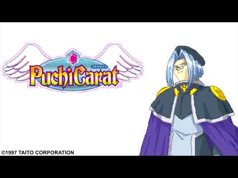 Puchi Carat OST - Order of the Blue Shield (Vs. Shelito "Paz" Berylmarine)