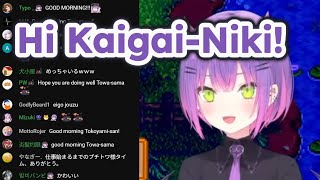 Towa's English summons the Overseas Bros in her chat