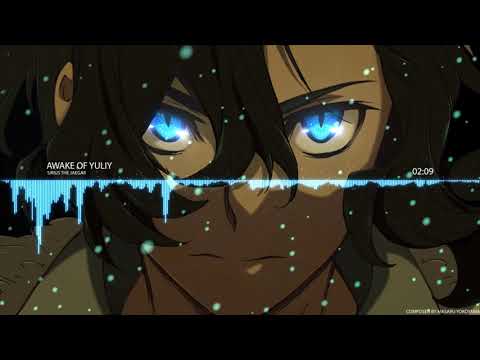 Masaru Yokoyama - Awake of Yuliy [ Sirius the Jaegar ]
