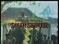Promo Sinetron Procold SAUR SEPUH 1993 94