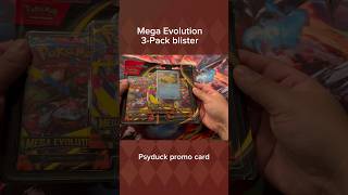 Mega Evolution 3-Pack blister #pokemonhits #newpokemonset #chasecard #megaevolution #tcgpokemon