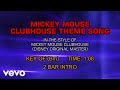 Mickey Mouse Clubhouse Theme Song Karaoke