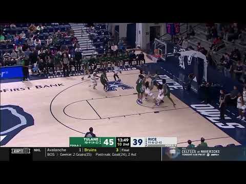 Kam Williams (Tulane) Transfer Portal Highlights 2/18/2025