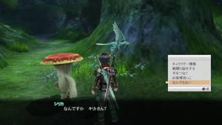 ゲームの時間　その９４　ソードアートオンライン Re:ホロウフラグメント編
