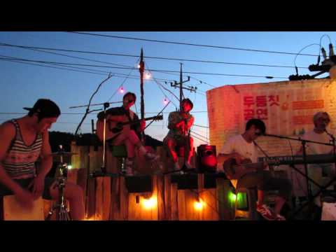 잔나비(JANNABI)_150828_Blame It On The Girls(MIKA)Cover @전주버스킹(하늘공원)