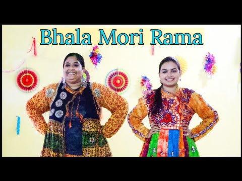 Bhai Bhai (Bhala Mori Rama) Dance | Garba Choreography By Nrityakala Dance Studio