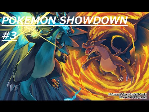 Pokemon Showdown |OU| vs. w0lf3: La miglior battaglia di sempre!