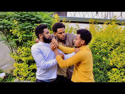 ብሌን (ባለ ጀበናዋ) ምዕራፍ 2 (ክፍል 4) #ethiopia 