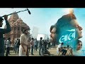 Lalo Gujarati Movie Krishna Sada Sahayte Latest Gujarati Superhit Movie Family Drama Movie